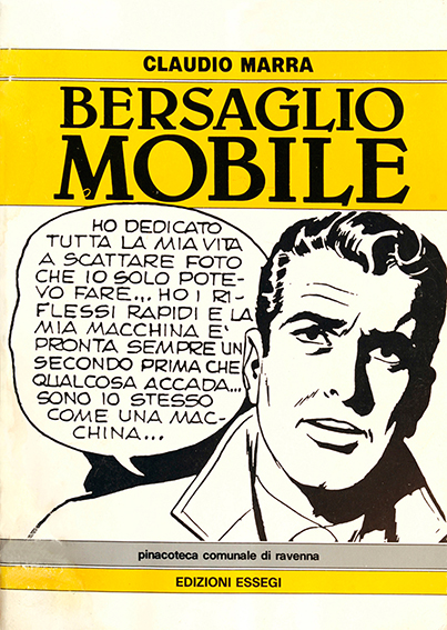 Bersaglio Mobile 1984