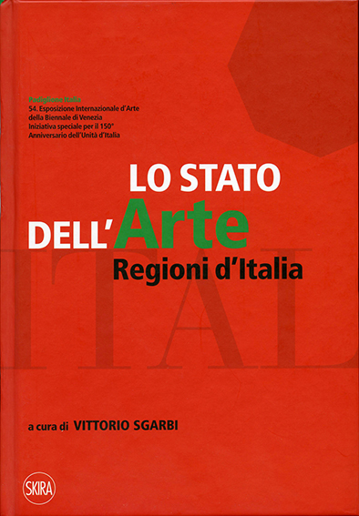 Biennale di Venezia Padiglione Italia, 2011