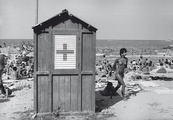 Il Paese delle Vacanze 1985