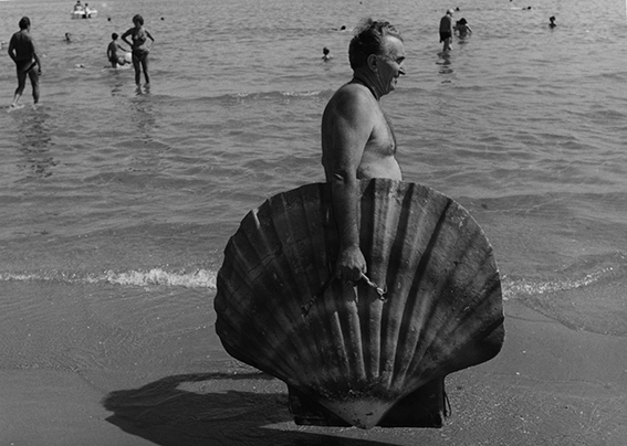 Il Paese delle Vacanze 1985