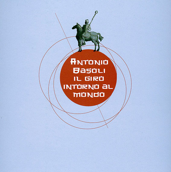 Antonio Basoli-Castel Sismondo, Rimini, 2014